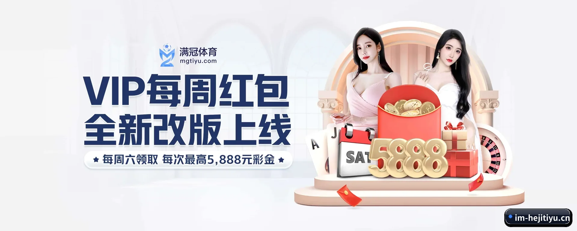 把覆盖做到更多国家 - 开通访客突破千万级,业务版图扩展至全球多个华人聚集地区。