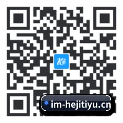 苹果访客专属 二维码